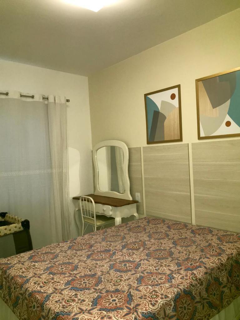 Residencial Verano غوارايوبه المظهر الخارجي الصورة